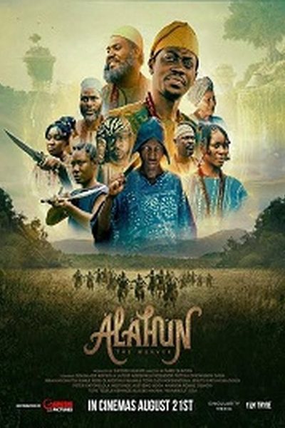Alahun (The Weaver)v N/A